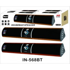 OkaeYa Bluetooth Speaker in - 568 BT with Rechargeable Battery Support for Mobile, Tablet, Laptop, PC with Aux Support