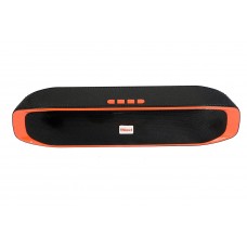 OkaeYa iNext IN-BT555 Portable 15 W Bluetooth Speake.