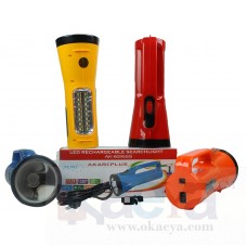 OkaeYa AK-7502TU Led Rechargeable Searchlight/Torch with Additional Emergency Light (Blue,Orange,Red,Yellow Any Colour Sent as per Stock)