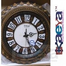OkaeYa ANTIQUE WALL CLOCK FOR LIVING 