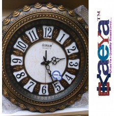 OkaeYa ANTIQUE WALL CLOCK FOR LIVING 